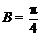 2016߿ȫѧ𰸽ͼƬ