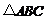 2016߿ȫѧ𰸽ͼƬ