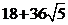 2016߿ȫѧ𰸽ͼƬ