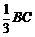 2016߿ȫѧ𰸽ͼƬ