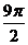 2016߿ȫѧ𰸽ͼƬ
