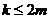 2016߿ȫѧ𰸽ͼƬ