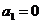 2016߿ȫѧ𰸽ͼƬ