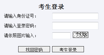 2019年高校专业排行_2019全国高校专业排名目录 2018年416个本科专业被撤销