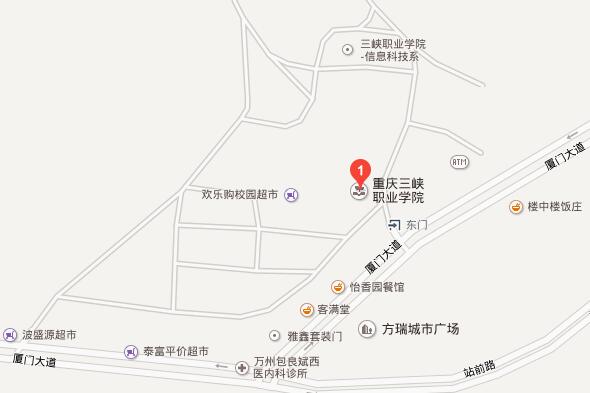 重庆2016年心理咨询师培训|考试考点地图图片