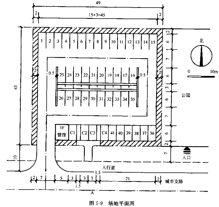 停车场设计设计条件在城市道路边拟建小汽车停车场，位置如图5-8所示。-中华考试网