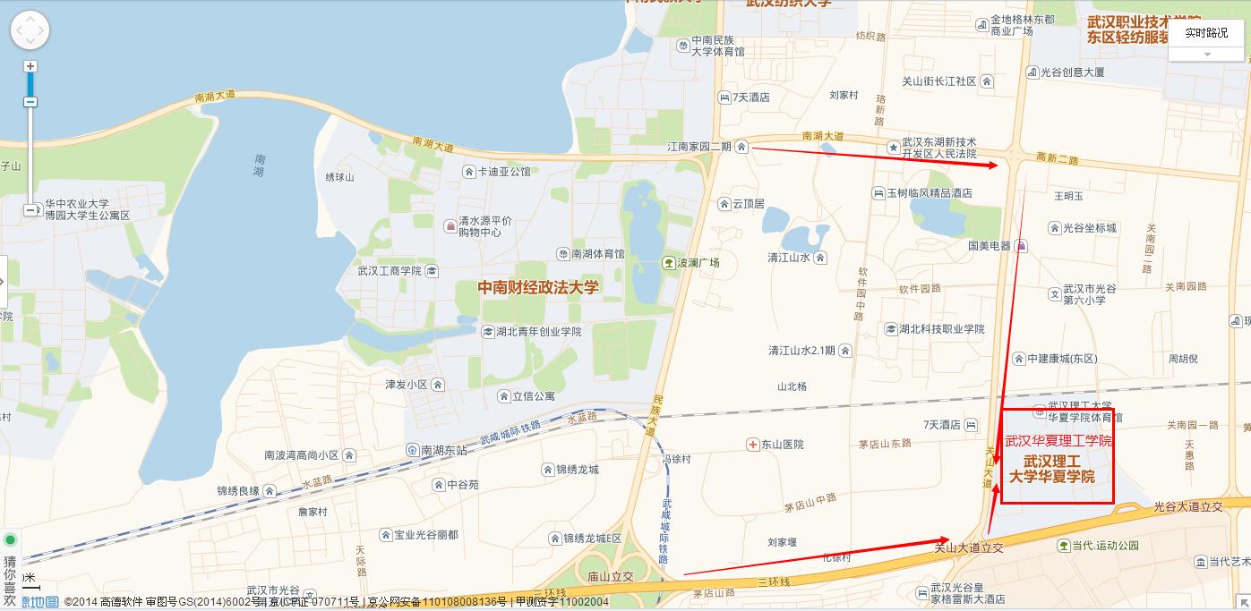 江汉3市人口_江汉平原县市图