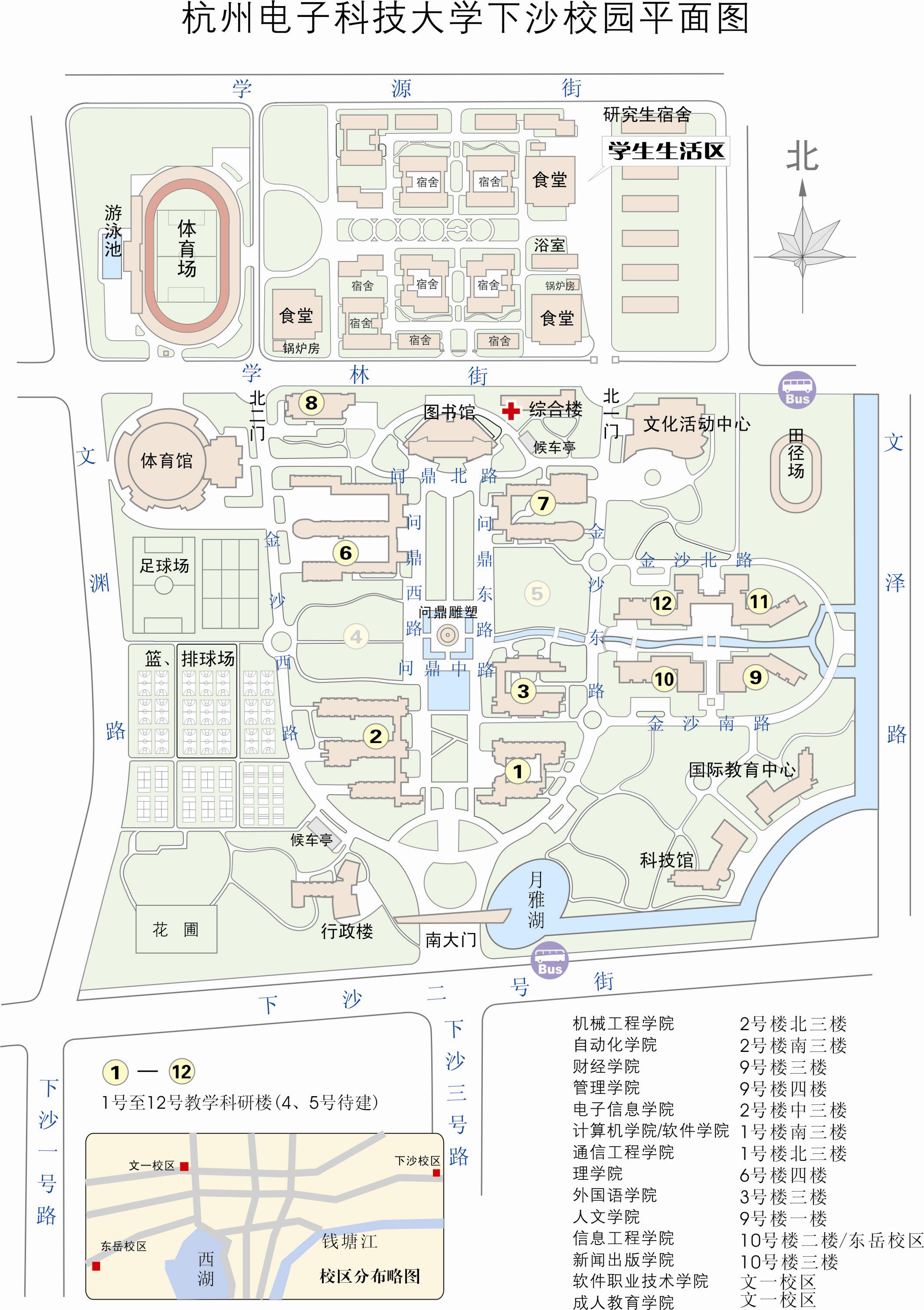 2017浙江一级建造师考场地址(杭州电子科技大学下沙校园平面图)图片
