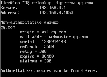 Linux教程:常用命令-nslookup,lsmd5sum,uname