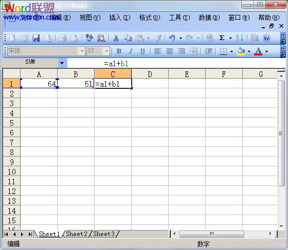 Excel͹ʽ