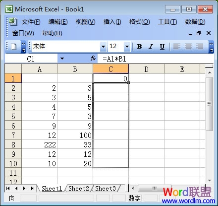 Excel函数教程:手把手教你用Excel表格自动求