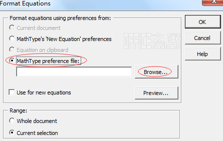 MathType preference file