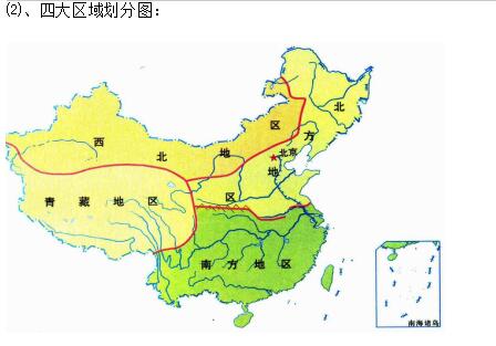 特别行区:特别行区,特别行区南方地区的要地形答