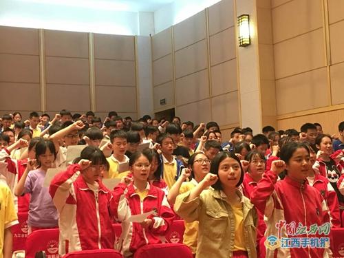 九江市鹤湖学校举行九年级中考动员大会