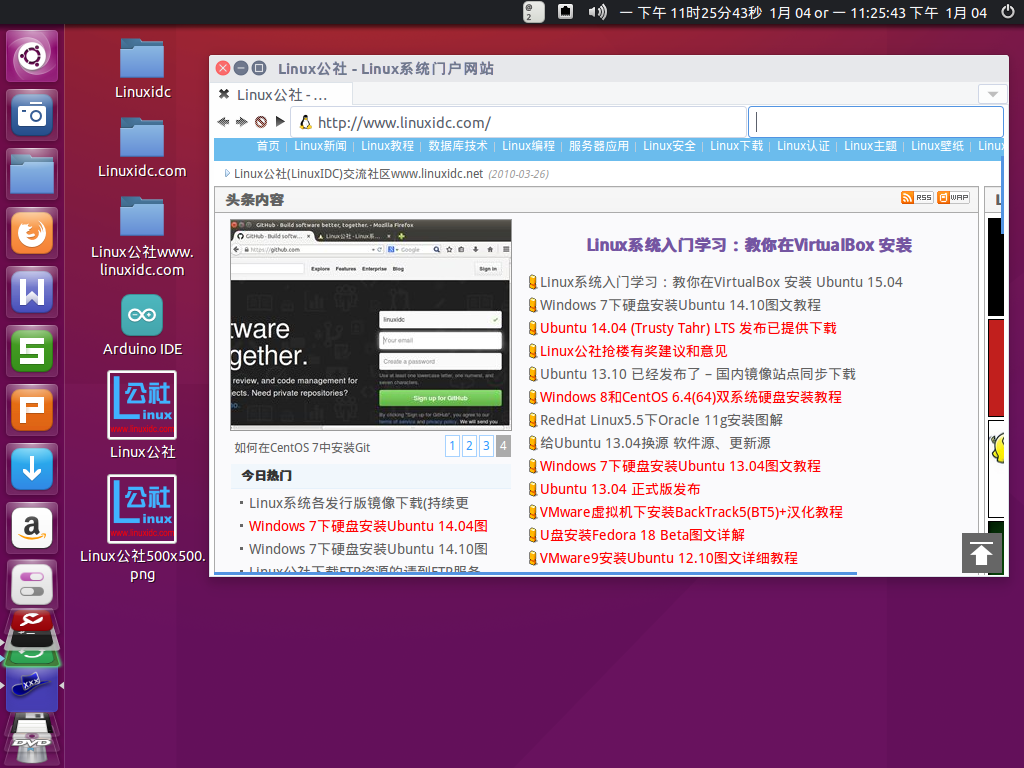 Ubuntu  Arch Linux ΰװXombrero1.6.4Web