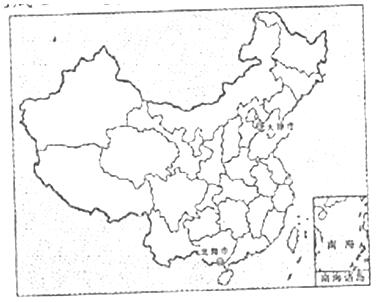 中学地理教师资格考试经典题目解析：中国的疆域和地理位置