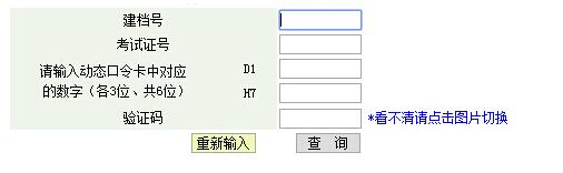 Ͼhttp://www.njedu.gov.cn/